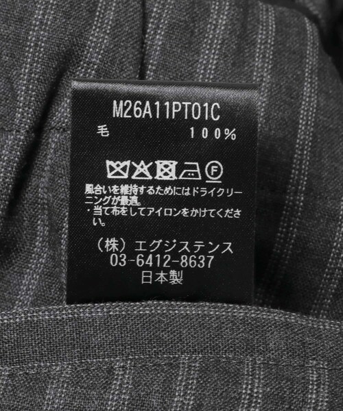 URBAN RESEARCH DOORS（アーバンリサーチドアーズ）の「marka　WIDE CYLINDER FIT EASY PANTS（その他パンツ・メンズ・G.STRIPE/C.BLACK・1）」の9枚目の写真