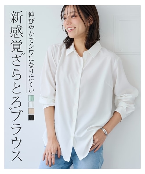 nissen（ニッセン）の「さらりとろけるレギュラーカラーシャツ（防しわ・吸汗速乾）＜大きいサイズ有＞（シャツ/ブラウス・レディース・サンドベージュ/ミスティーカーキ/オフホワイト/グレージュ/黒/セージグリーン/チャコール・L/LL/3L/4L/5L/6L/8L/10L/S/M）」の4枚目の写真