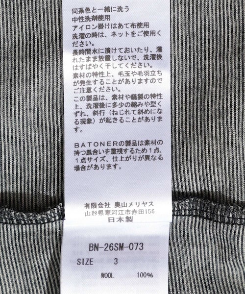 ADAM ET ROPE'（アダムエロペ）の「【BATONER/バトナー】SUMMER WOOL T-SHIRT（Tシャツ/カットソー・メンズ・ブラック/チャコール・2/3）」の13枚目の写真