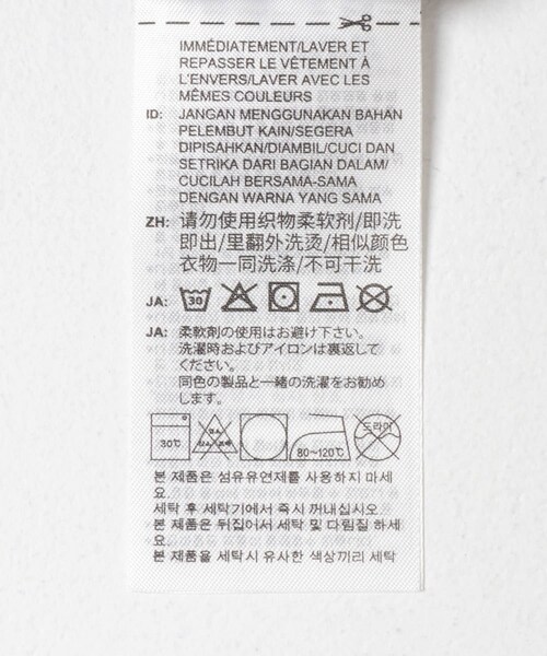 URBAN RESEARCH(アーバンリサーチ)の「adidas サッカー日本代表 ティロ26 トラベル 半袖Tシャツ(Tシャツ/カットソー・メンズ・D BLUE・XS/S/M/L/XL/XXL/XXXL/XXXXL/XXXXXL/XXXXXXL)」の11枚目の写真