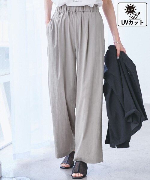 ROPE' PICNIC（ロペピクニック）の「【UVカット】レーヨンナイロンイージーワイドパンツ（その他パンツ・レディース・チャコール/グレー系/ブラウン/ネイビー・36/38/40）」の5枚目の写真