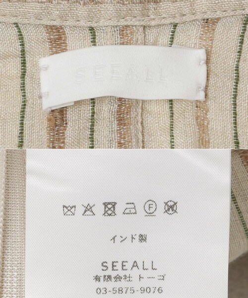 URBAN RESEARCH（アーバンリサーチ）の「SEEALL　ASTRONAUT ALL IN ONE（つなぎ/オールインワン・メンズ・NAT ST・Free）」の10枚目の写真