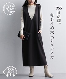 nissen | 日本製 Ｖネックジャンパースカートワンピース きれいめポンチ　どんなコーディネートにも３６５日活躍する服　RiFUKURU(ワンピース)