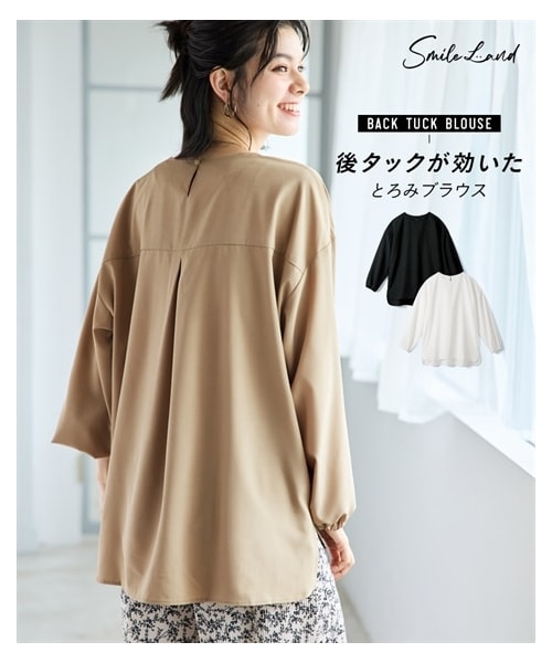 nissen（ニッセン）の「＜大きいサイズ＞ふんわり袖後タックブラウス（シャツ/ブラウス・レディース・オフホワイト/ベージュ/黒・L/LL/3L/4L/5L/6L/8L/10L）」の2枚目の写真