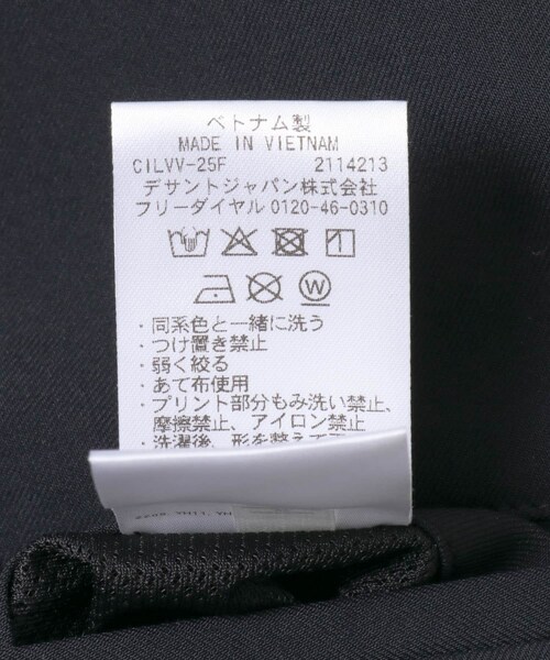 URBAN RESEARCH（アーバンリサーチ）の「Descente　TECH TAILORED JACKET（テーラードジャケット・メンズ・BK00・M/L/O）」の14枚目の写真