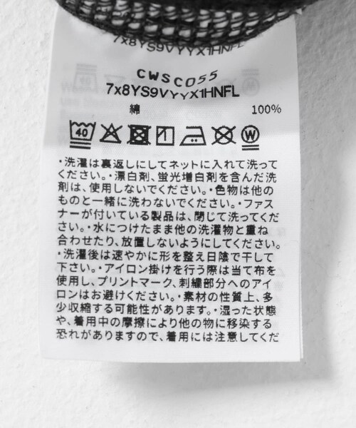 URBAN RESEARCH Sonny Label（アーバンリサーチサニーレーベル）の「『別注』Champion×Sonny Label　リバースウィーブロゴスウェットTシャツ（スウェット・レディース・オフブラック/オフグレー/ライトブルー/オートミール・M/L）」の19枚目の写真