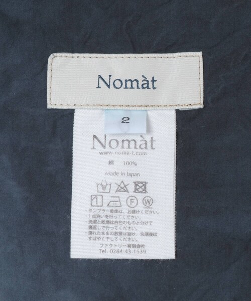 URBAN RESEARCH（アーバンリサーチ）の「Nomat　WRAP PANTS/HAND-DYED（その他パンツ・レディース・MIDNIGHT・2）」の9枚目の写真