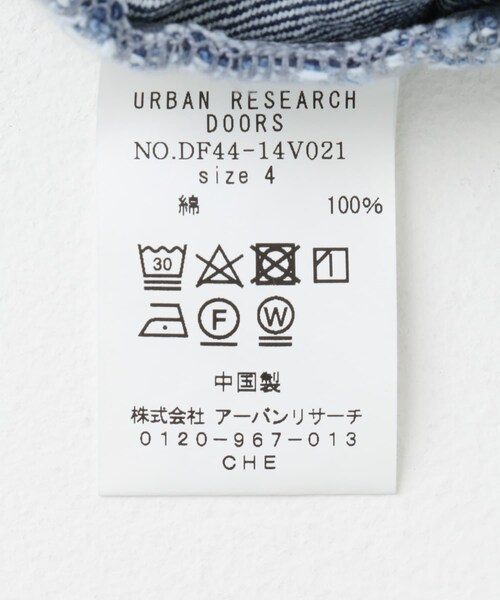 URBAN RESEARCH DOORS（アーバンリサーチドアーズ）の「FORK&SPOON　JFDパンツ（デニムパンツ・メンズ・USED/ONEWASH・4/5）」の11枚目の写真