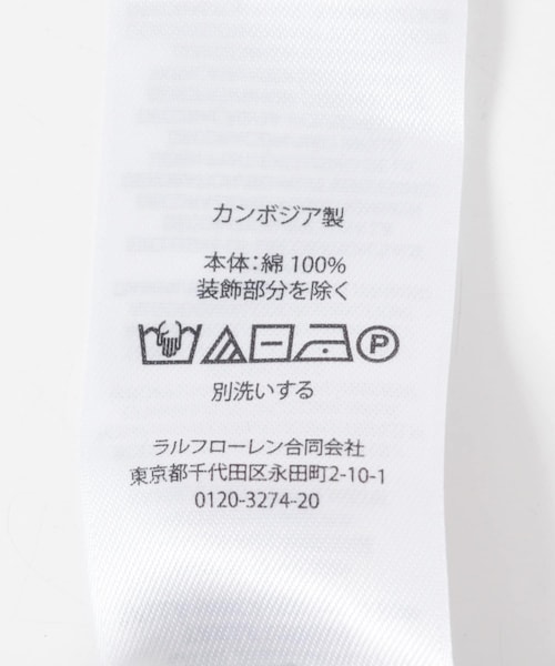 URBAN RESEARCH（アーバンリサーチ）の「POLO RALPH LAUREN　CLASSIC SPORT CAP（キャップ・メンズ・NAVY・Free）」の7枚目の写真