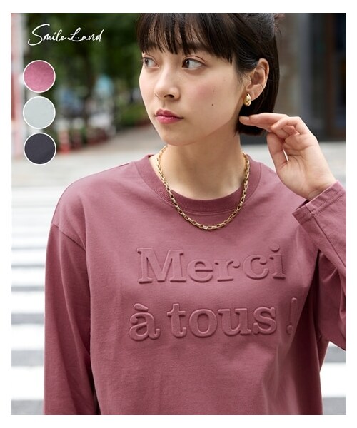 nissen（ニッセン）の「大きいサイズ フロントロゴエンボス加工Tシャツ（Tシャツ/カットソー・レディース・オフホワイト/スミクロ/ダークピンク・L/LL/3L/4L/5L/6L/8L/10L）」の2枚目の写真