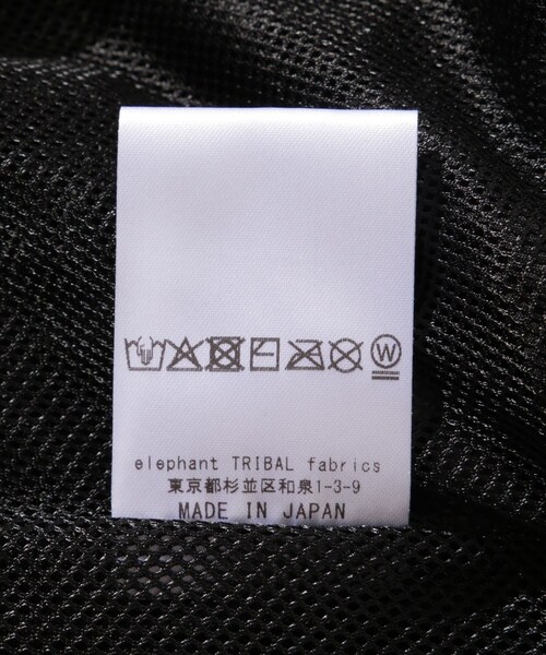 ADAM ET ROPE'（アダムエロペ）の「【elephant TRIBAL fabrics/エレファントトライバルファブリクス】Freedom Cargo Pants（カーゴパンツ・レディース・ブラック/ダークブラウン・M/S）」の12枚目の写真