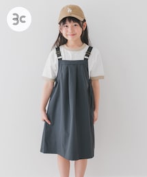 URBAN RESEARCH DOORS（アーバンリサーチドアーズ）の「『親子リンク』『UR TECH POLIsh POLI』撥水ワンピース(KIDS)（ワンピース）」