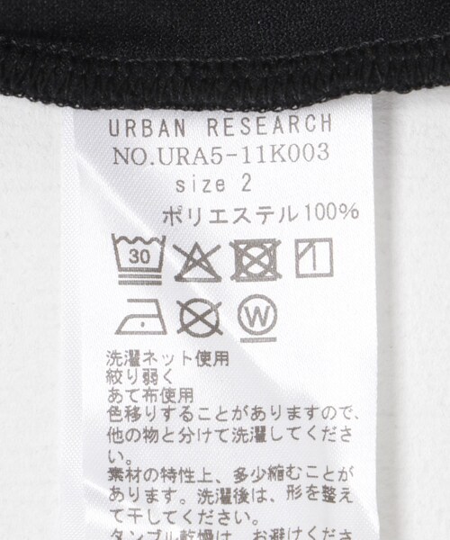 URBAN RESEARCH(アーバンリサーチ)の「Wide Dad SHADE TECH ポロシャツ(ポロシャツ・メンズ・D.NAVY・1/2)」の22枚目の写真