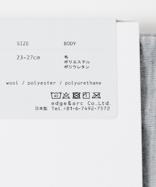 EKAL(エカル)の「NODAL Australian Merino W Socks(その他アンダーウェア/インナー・メンズ・M Grey/Black/Orange/Brown・one)」の12枚目の写真