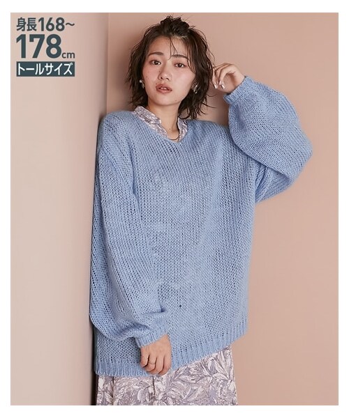 nissen（ニッセン）の「高身長　起毛糸透かし編ニットプルオーバー（トールサイズ）couler（ニット/セーター・レディース・ブルー/オフホワイト・MTT・LTT/LLTT・3LTT）」の4枚目の写真
