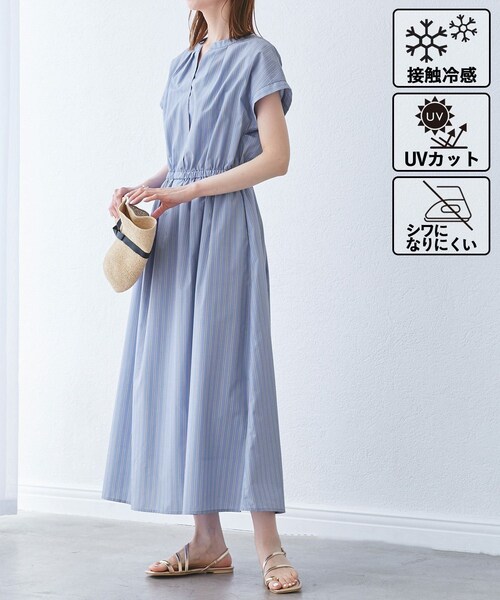 ROPE' PICNIC（ロペピクニック）の「【UVカット・接触冷感・イージーケア】スキッパーシャツワンピース（シャツワンピース・レディース・ベージュ/ネイビー/サックス・36/38）」の6枚目の写真