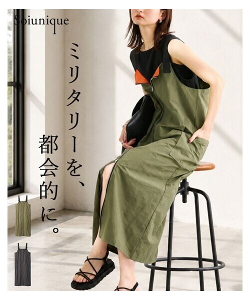 nissen（ニッセン）の「２ＷＡＹダブルジップミリタリー調ジャンパースカート［Soiunique］（ワンピース・レディース・カーキ/ブラック・S~M/L~LL）」の2枚目の写真