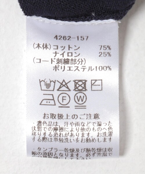URBAN RESEARCH ROSSO（アーバンリサーチロッソ）の「MARILYN MOON　EMBROIDERY KNIT CARDIGAN（カーディガン/ボレロ・レディース・CREAM/NAVY・Free）」の10枚目の写真
