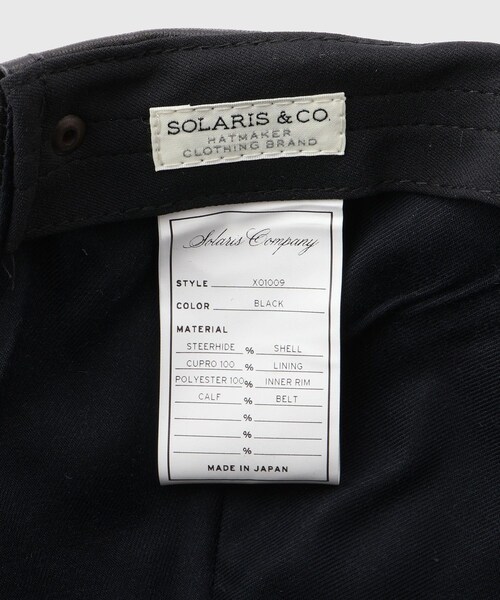 ADAM ET ROPE'（アダムエロペ）の「【SOLARIS&CO./ソラリスアンドコー】LAPHROAIG（キャップ・メンズ・ブラック・F）」の16枚目の写真