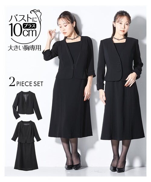 nissen（ニッセン）の「【大きい胸専用】【喪服・礼服・フォーマル】洗える防しわノーカラーアンサンブル（ノーカラージャケット＋前開きジャケットドッキングワンピース）（オールシーズン対応）（スーツセット・レディース・ブラック・FM/FL/FLL/F3L）」の5枚目の写真