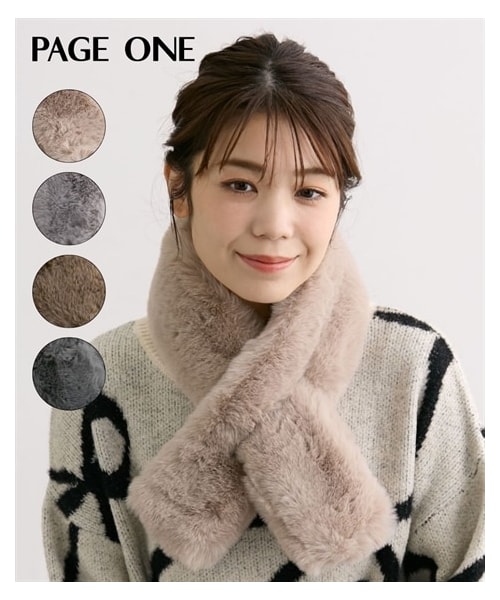 nissen（ニッセン）の「PAGE ONE(ページワン)差し込みフェイク