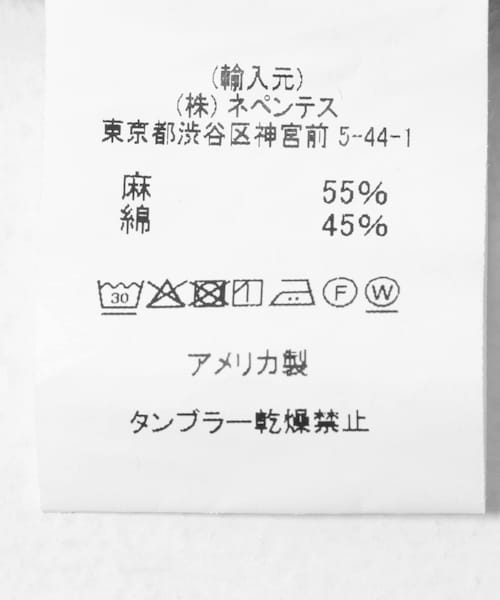 URBAN RESEARCH(アーバンリサーチ)の「Engineered Garments WORK SHIRT(シャツ/ブラウス・メンズ・BLACK/GR・M/L)」の12枚目の写真
