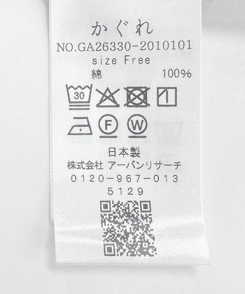 かぐれ（カグレ）の「コットン丸胴タンクトップ（タンクトップ・レディース・OFF/BLACK・Free）」の9枚目の写真