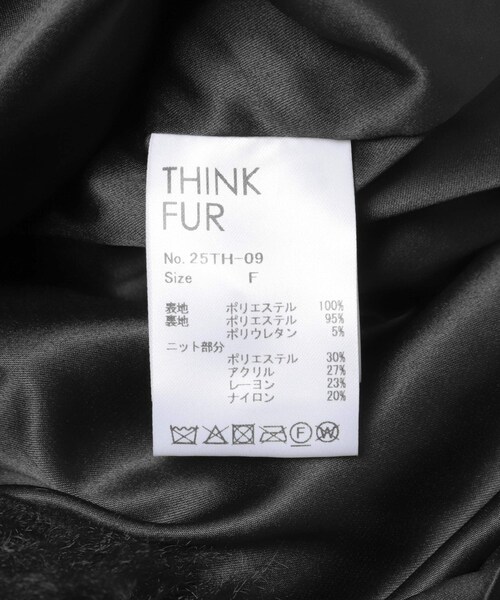 URBAN RESEARCH ROSSO（アーバンリサーチロッソ）の「THINK FUR　2Way Fur Knit Tops（ニット/セーター・レディース・Cream/Pink/Brown/Black・Free）」の17枚目の写真
