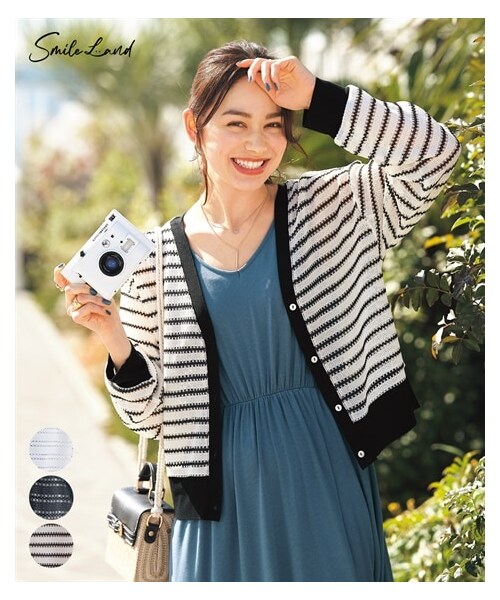 nissen（ニッセン）の「大きいサイズ　透かしジャガードカットソーＶネックカーディガン（カーディガン/ボレロ・レディース・オフホワイト/黒/エクリュ*黒ボーダー・L~LL相当/3L~4L相当/5L~6L相当/8L相当/10L相当）」の2枚目の写真