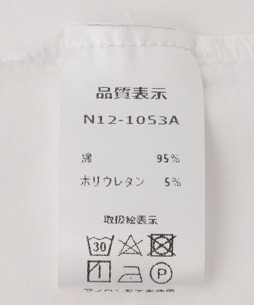 Jayro(ジャイロ)の「ラインストーンデザインTシャツ(Tシャツ/カットソー・レディース・ブラック系/ホワイト系・F)」の16枚目の写真