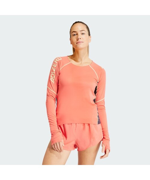 adidas（アディダス）の「駅伝 ランニング長袖Tシャツ（）」 - WEAR