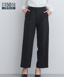 Petitjo | 小さいサイズ　【レディーススーツ】ワイドパンツ (セットアップ対応)　低身長さん・小柄女性(スーツセット)