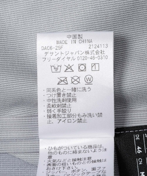 URBAN RESEARCH（アーバンリサーチ）の「Descente　D/V HARD SHELL JACKET（テーラードジャケット・メンズ・GY12/NV01・M/L/O）」の14枚目の写真