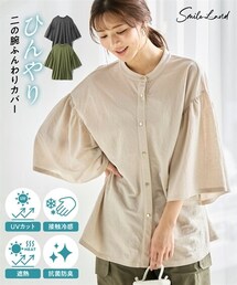 SMILE LAND | ＜大きいサイズ＞美ラクRUタッチギャザーデザイントップス（接触冷感・抗菌防臭・UVカット・遮熱）(Tシャツ/カットソー)