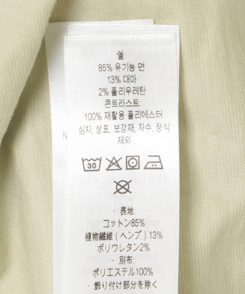 URBAN RESEARCH DOORS（アーバンリサーチドアーズ）の「patagonia　LW ALL-WEAR UNLINED JACKET（カバーオール・メンズ・BLK/WSTO・S/M/L/XL）」の16枚目の写真