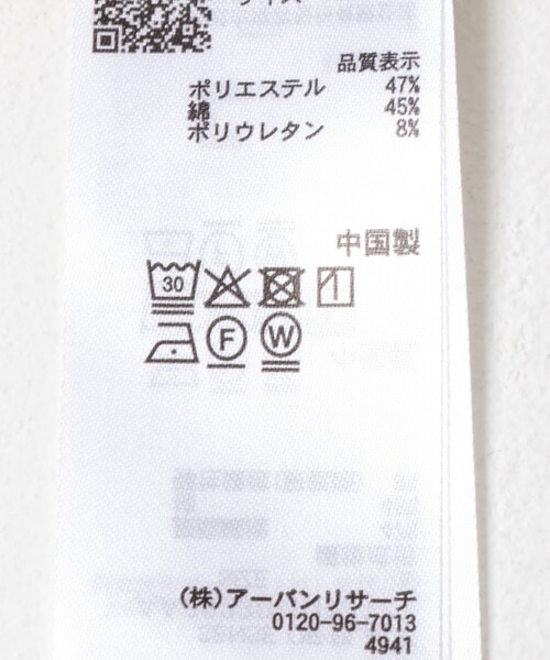 SENSE OF PLACE by URBAN RESEARCH（センスオブプレイスバイアーバンリサーチ）の「ダンボールポンチハーフジップショートスリーブTシャツ（Tシャツ/カットソー・メンズ・BLACK/TOP GRAY/CHARCOAL/YELLOW・M/L）」の16枚目の写真