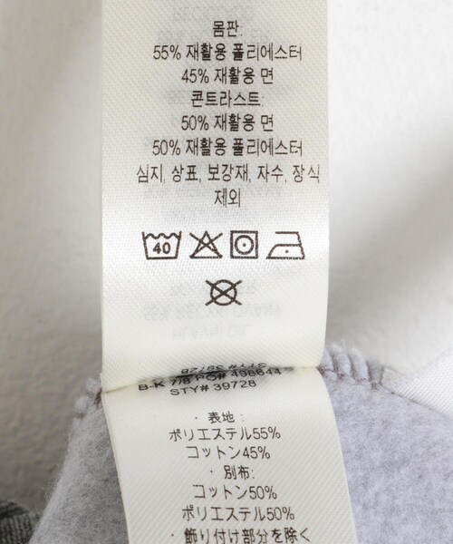 URBAN RESEARCH DOORS(アーバンリサーチドアーズ)の「patagonia 95OVAL LOGO UPRISAL SWEAT(スウェット・メンズ・BCBN/BLK/GLH・S)」の9枚目の写真