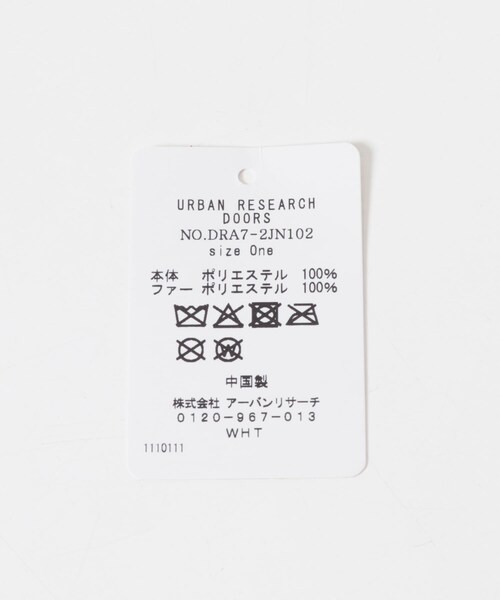 URBAN RESEARCH DOORS(アーバンリサーチドアーズ)の「ファーイヤーマフ(イヤーマフ・レディース・GREIGE/BLACK・One)」の12枚目の写真