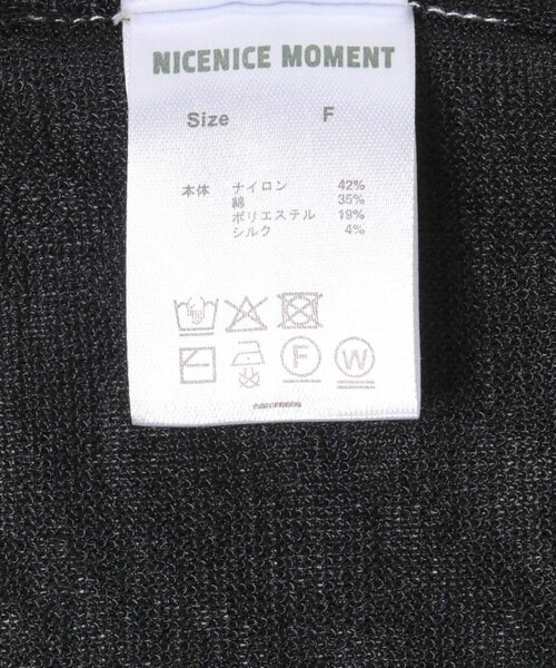 URBAN RESEARCH(アーバンリサーチ)の「NICENICE MOMENT SHEER T-SHIRTS COMBO(ニット/セーター・レディース・BLACK/BABY PINK・1/3)」の10枚目の写真