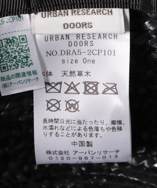 URBAN RESEARCH DOORS（アーバンリサーチドアーズ）の「リボン麦わら帽子（ハット・レディース・BLACK/BROWN・one）」の13枚目の写真