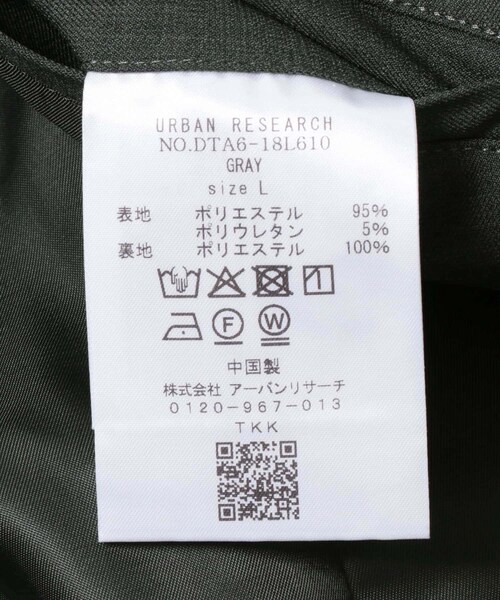 URBAN RESEARCH DOORS(アーバンリサーチドアーズ)の「『イージーケア』LIFE STYLE TAILOR クリアツイルコンフォータブルスマートジャケット(テーラードジャケット・メンズ・NAVY/GRAY・S/M/L/XL)」の16枚目の写真