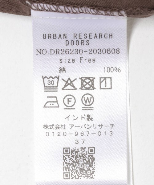 URBAN RESEARCH DOORS(アーバンリサーチドアーズ)の「コットンボイルロールアップスリーブブラウス(シャツ/ブラウス・レディース・ORANGE/BROWN/GREEN/NAVY・Free)」の15枚目の写真