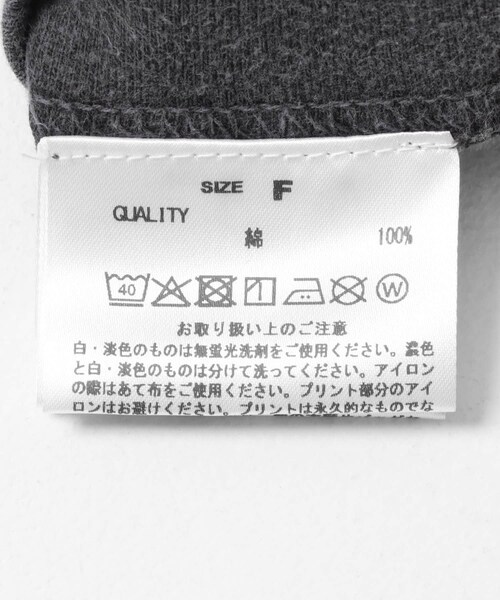 KBF(ケイビーエフ)の「GOOD ROCK SPEED THE BEATLES T-SHIRTS(Tシャツ/カットソー・レディース・CHARCOAL・Free)」の9枚目の写真