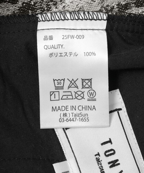 THE GOODLAND MARKET（ザグッドランドマーケット）の「TONY　Tony Gobellne Flea Pants（その他パンツ・メンズ・BLK/NVY・M/L）」の11枚目の写真