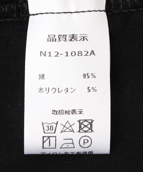 Jayro（ジャイロ）の「PARISキラキラロゴTシャツ（Tシャツ/カットソー・レディース・ブラック系/ホワイト系・F）」の13枚目の写真