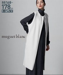slattgir | 高身長　フェイクファーロングジレ（トールサイズ）muguet blanc(ベスト)