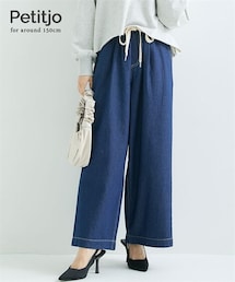 nissen | 小さいサイズ　柔らかワイドイージーデニムパンツ　低身長さん・小柄女性(パンツ)