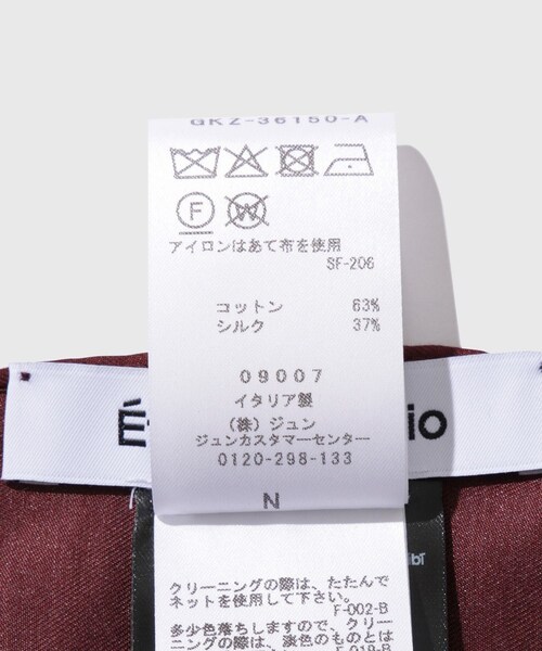 ADAM ET ROPE'(アダムエロペ)の「【Etudes Studio/エチュードストゥディオ】BANDANA SPRAY EUROPA(バンダナ/スカーフ・メンズ・ワイン・F)」の6枚目の写真