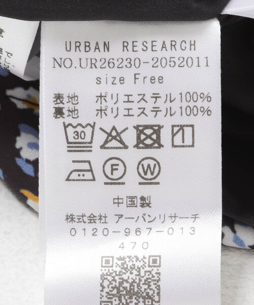 URBAN RESEARCH(アーバンリサーチ)の「フラワープリントバイアススカート(スカート・レディース・WHITE/YELLOW・Free)」の15枚目の写真