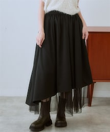 nissen | アシンメトリーチュール使いスカート（セットアップ対応）(スカート)
